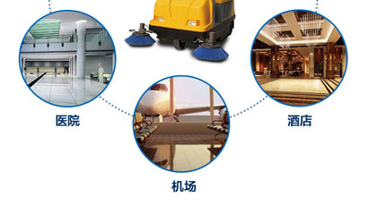 柔印洗地机销售中心 引领江苏上海洗地机行业创新与卓越