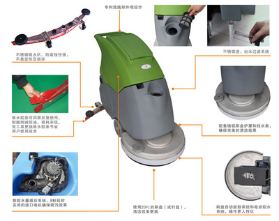 揭秘BC510N手推式自动洗地机 厂家热销背后的品质与价值