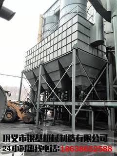 银基工业袋式除尘器 设计制作、技术参数与研发创新