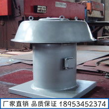 2019年风机设备配件市场报价分析及批发采购指南——环保网研发视角（第四页）